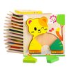 Baby Wooden Building Blocks Puzzle
