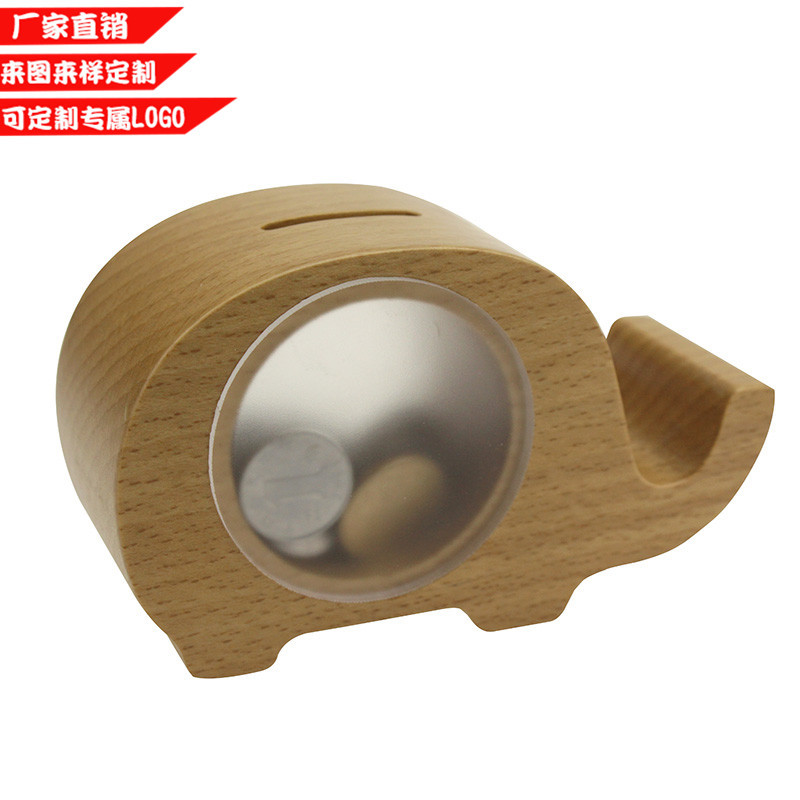 Cartoon Animal Wooden Money Box 