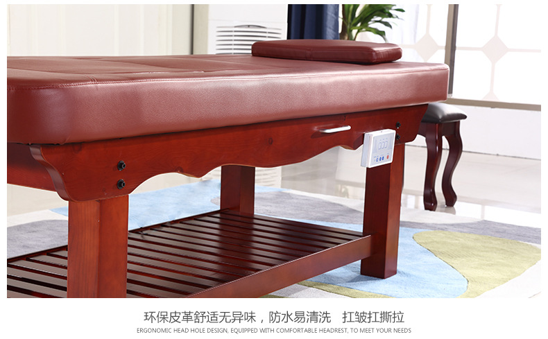  wood automatic moxibustion salon massage bed