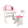 Children Furniture Study Table and Chair Set