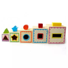educational stacking blocks cube toys