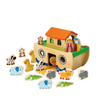  Educational Wooden Noah'S Ark Toy 